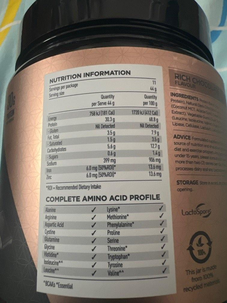 Power plant protein powder, Health & Nutrition, Health ...