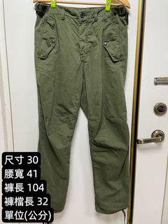 (降價)Pretty green古著軍綠色排扣工裝長褲
