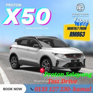 Proton X50