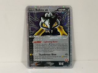(Category: ) located in . Submitted by pandaa123 (Listing ID 1187416180, Image 1). Description: .