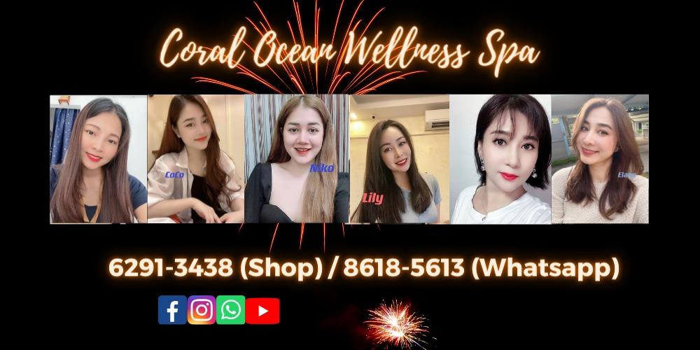 Refreshing Full Body Massages With Yuki Coral Ocean Wellness Spa Bendemeer Road Lifestyle