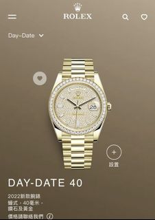 (Category: ) located in . Submitted by Luxuriholic (Listing ID 1187398392, Image 1). Description: .
