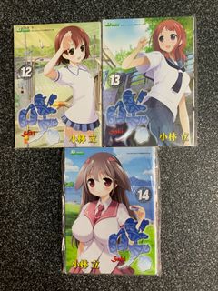 （分類：）位於 。 由 artfocus 提交（商品編號 1187323837，圖片 1）。簡介： 。