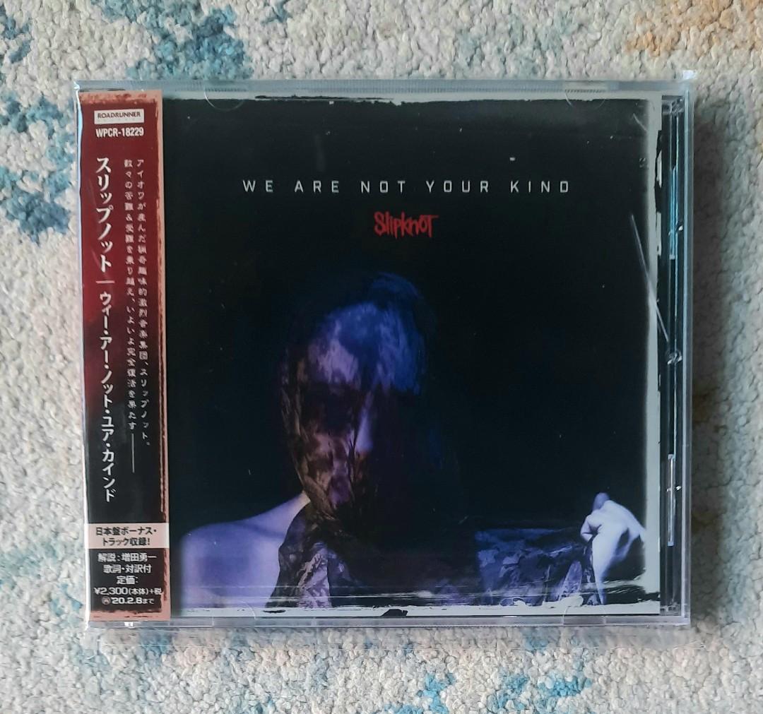 CD - SLIPKNOT - ( WE ARE NOT YOUR KIND )