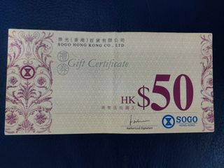 （分類：）位於 。 由 yipyipstreasure 提交（商品編號 1187427991，圖片 1）。簡介： 。