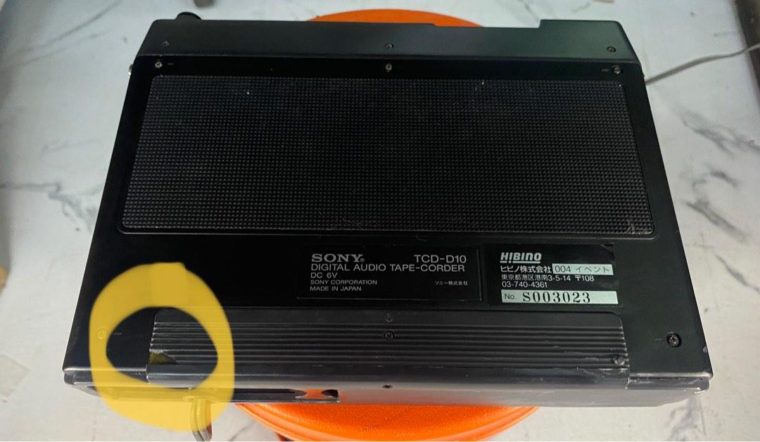 Sony TCD-D10 Digital Audio Tape-Corder DAT數字帶機一套連咪