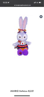 （分類：）位於 。 由 ursstyle 提交（商品編號 1187296952，圖片 1）。簡介： 。