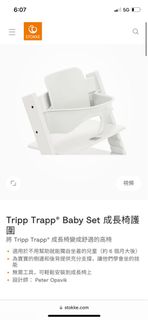 （分類：）位於 。 由 souperkool 提交（商品編號 1187360880，圖片 1）。簡介： 。