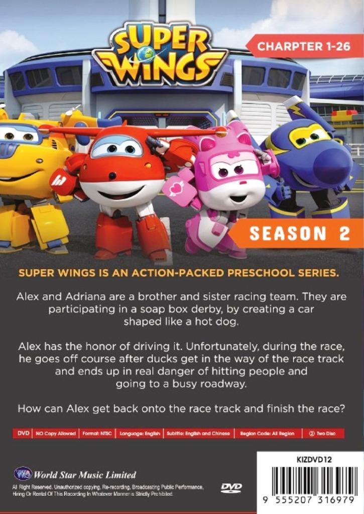 Super Wings Season 2 Chapter 1-26End DVD Korean Animated TV Series English  Chinese Subalt