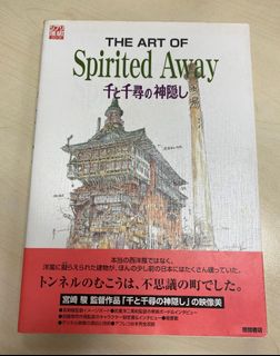 （分類：）位於 。 由 bali_53 提交（商品編號 1187362507，圖片 1）。簡介： 。