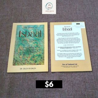 (Category: ) located in . Submitted by markaztarbiyyah (Listing ID 1187417191, Image 1). Description: .