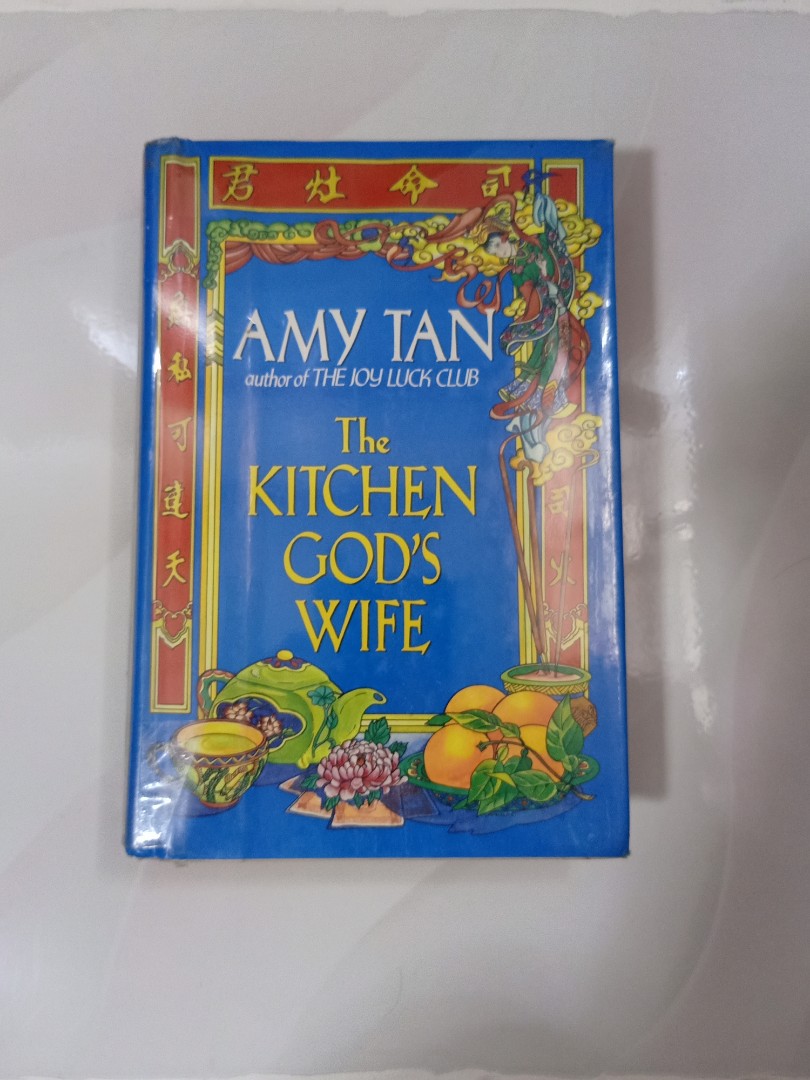 The Kitchen Gods Wife By Amy T 1664270533 53a101f8 