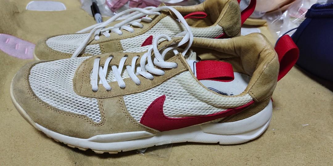 Tom sachs mars yard 2.0, Men's Fashion, Footwear, Sneakers on