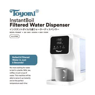 TOYOMI INSTANTBOIL FILTERED WATER DISPENSER 4.5L