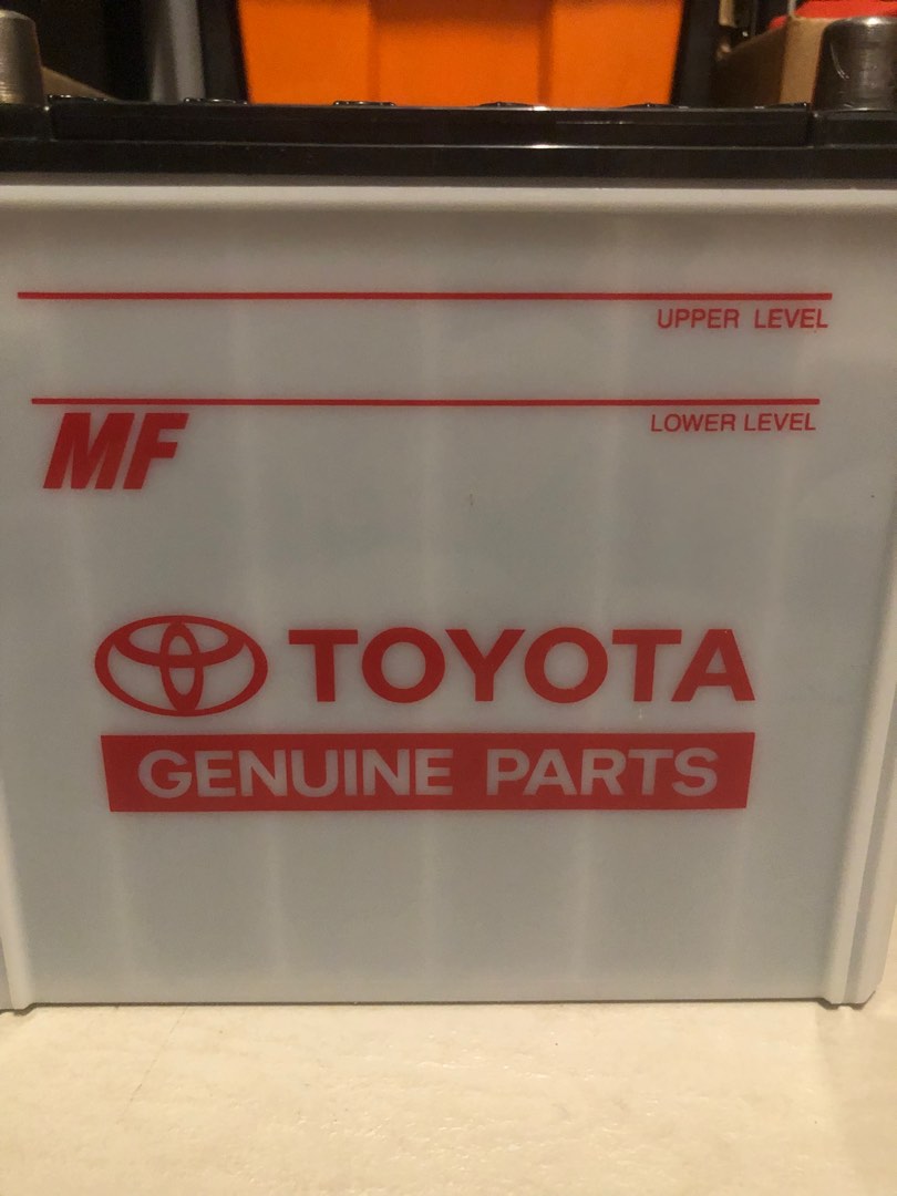 Toyota car outlet battery