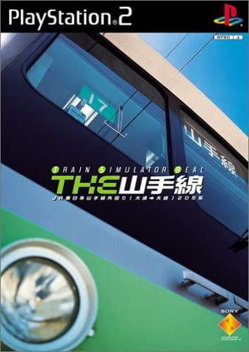 Train Simulator (音樂館) 2代系列(包含山手線/京浜急行/御堂筋線