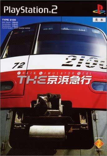 Train Simulator (音樂館) 2代系列(包含山手線/京浜急行/御堂筋線