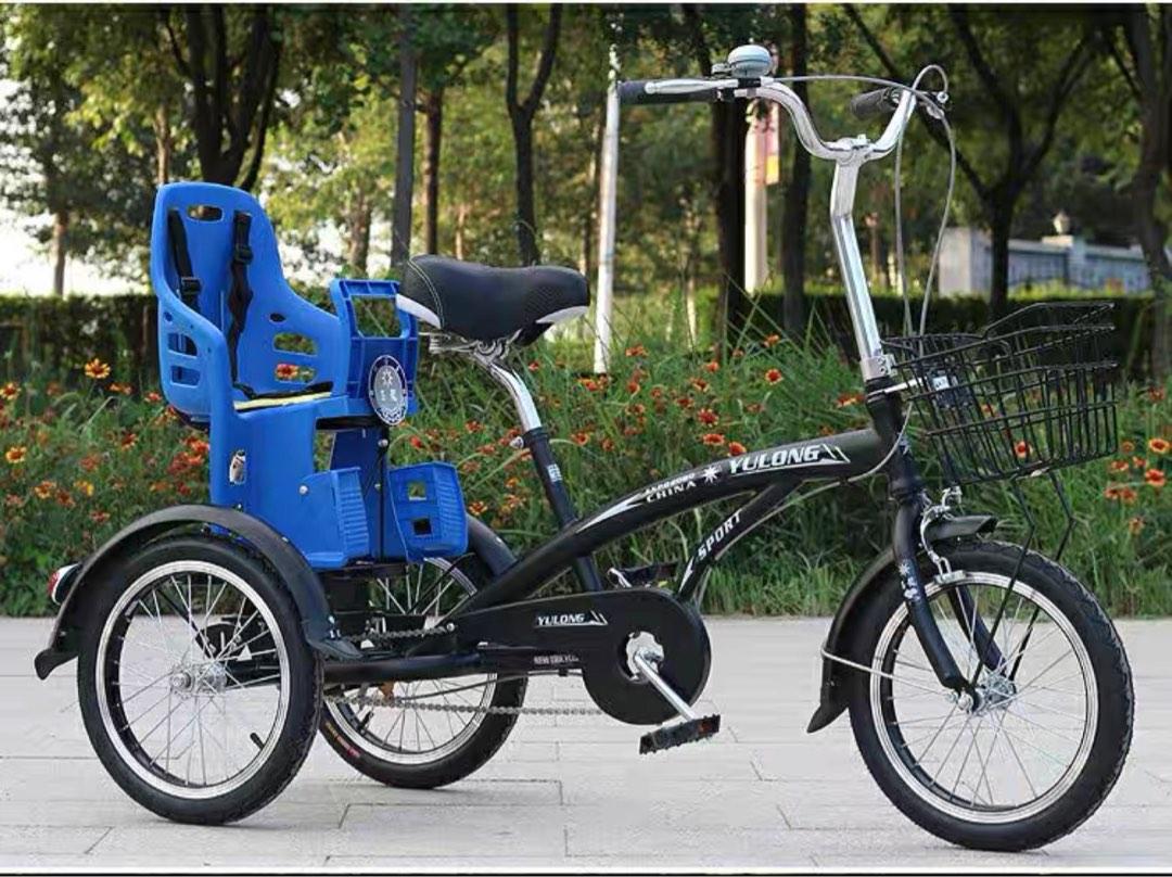 Electric tricycle shop with child seat