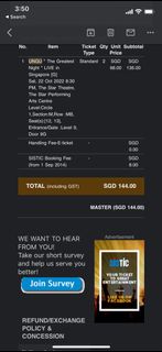 (Category: ) located in . Submitted by kicksmarket (Listing ID 1187335161, Image 1). Description: .