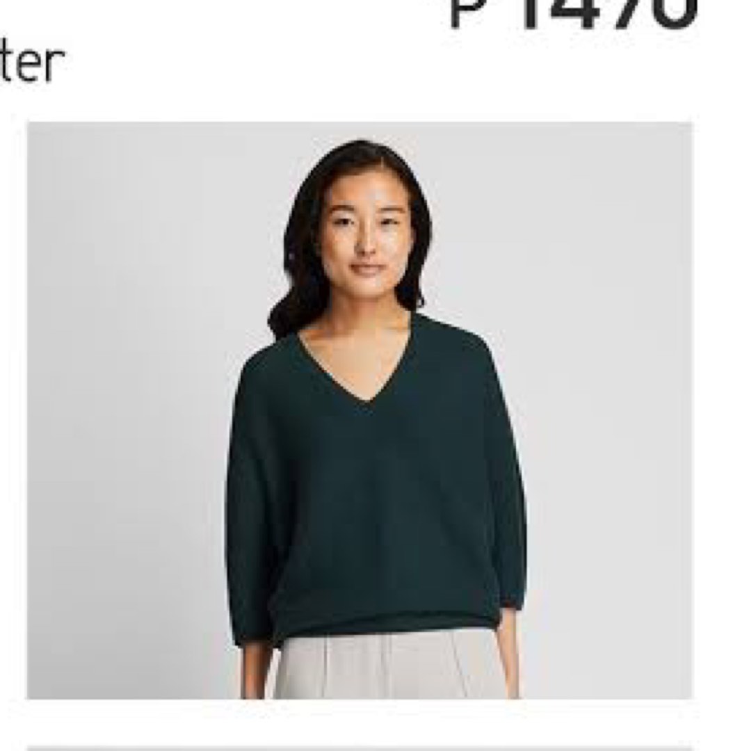 Uniqlo cocoon clearance sweater