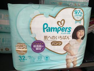 (Category: ) located in . Submitted by xteme (Listing ID 1187298494, Image 1). Description: .