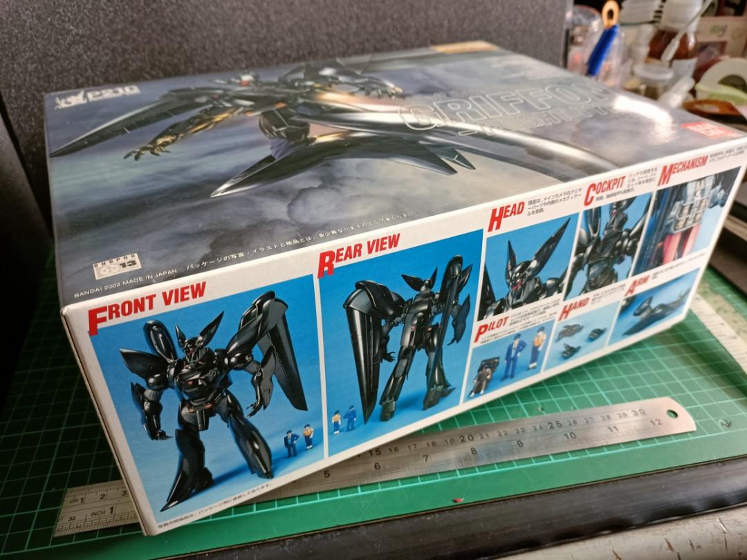 Vintage BANDAI 2002(1/35) TYPE-J9 GRIFFON-FLIGHT TYPE- P21C