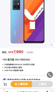 由 z_____ (刊登 ID 1187369393，圖片 1) 提交，位於 的 (類別：)，說明：。