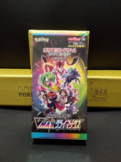 (Category: ) located in . Submitted by ALDTrading (Listing ID 1187383963, Image 1). Description: .
