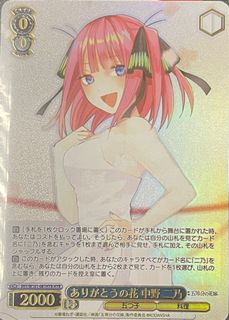 （分類：）位於 。 由 fatboymok 提交（商品編號 1187275713，圖片 1）。簡介： 。
