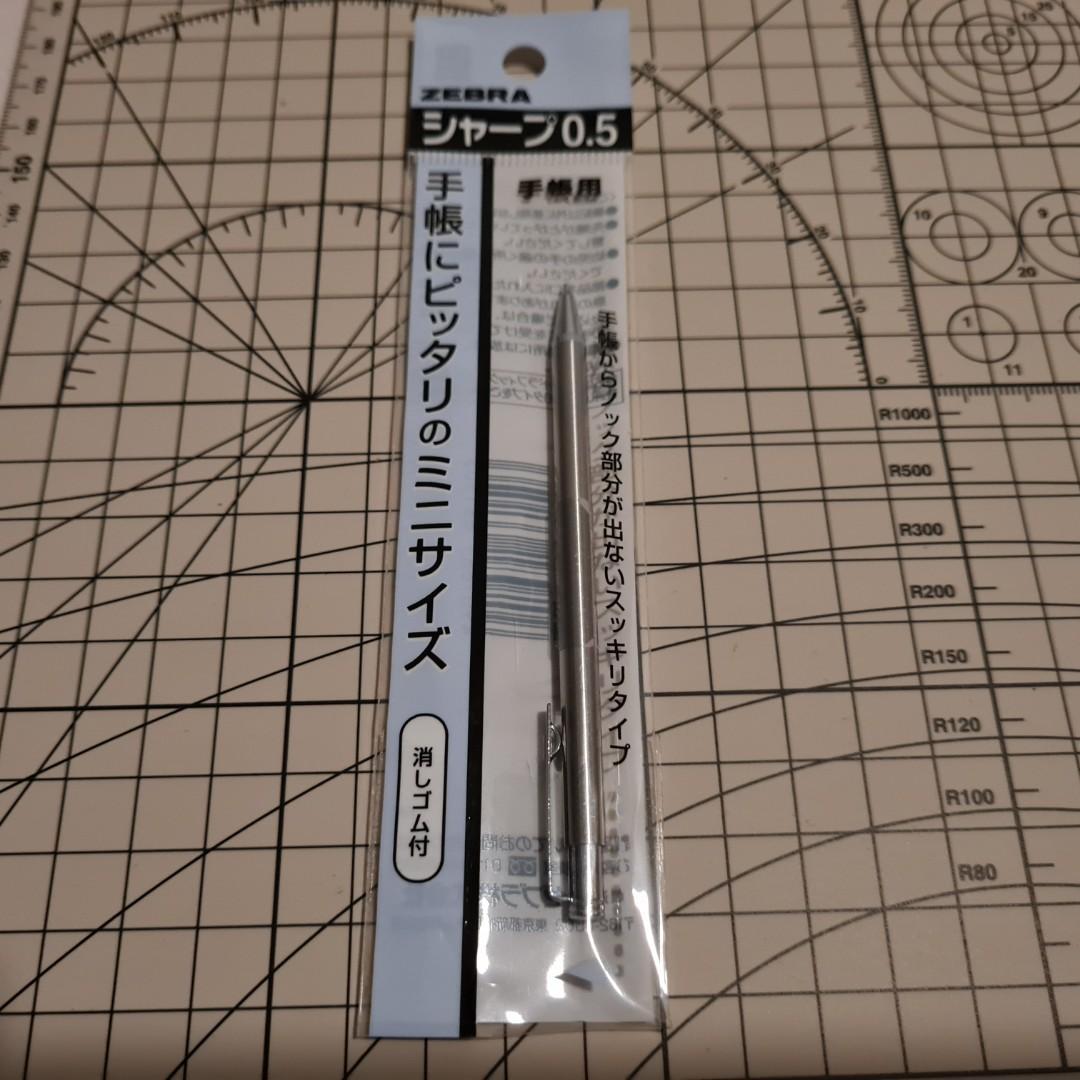 Zebra Mini Mechanical Pencil TS3 0.5, Hobbies & Toys, Stationery