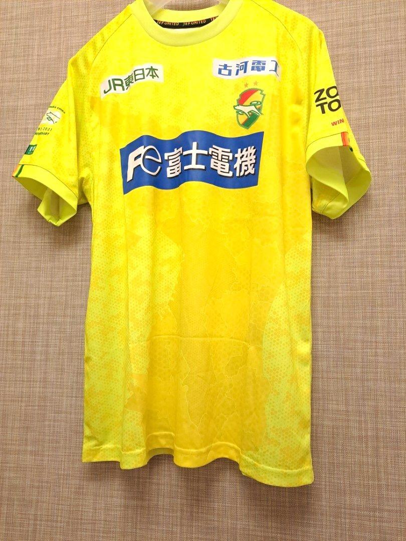 138包平郵易寄取 日本j League ジェフユナイテッド市原千葉球迷聲援運動tee馬拉松練習jr東日本古河電工廣告ll Size 運動產品 其他運動配件 Carousell