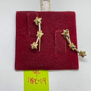 Catriona earrings sales for sale
