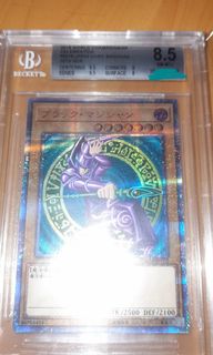 （分類：）位於 。 由 wing1983 提交（商品編號 1187464523，圖片 1）。簡介： 。