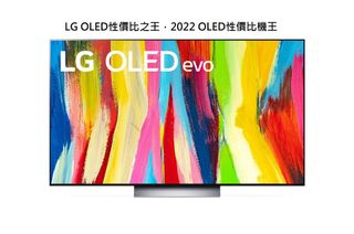 （分類：）位於 。 由 hkpremiumav 提交（商品編號 1187500546，圖片 1）。簡介： 。