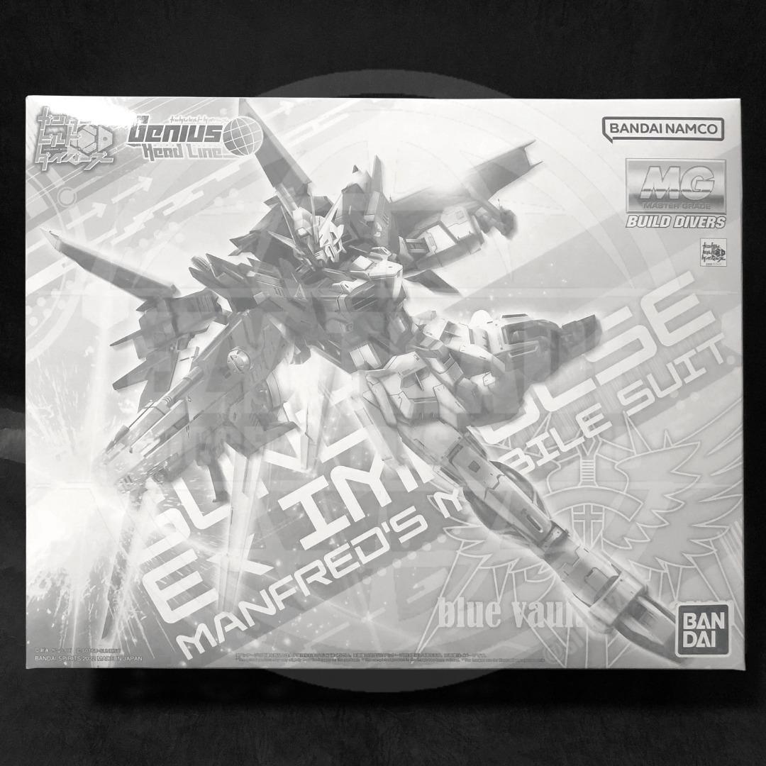Bandai MG 1/100 Gundam Ex Impulse Model Kit - From Gundam Build