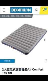 （分類：）位於 。 由 hippyau 提交（商品編號 1187624664，圖片 1）。簡介： 。