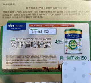 （分類：）位於 。 由 yanyancccc 提交（商品編號 1187627717，圖片 1）。簡介： 。