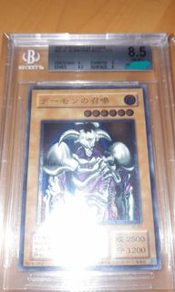 （分類：）位於 。 由 wing1983 提交（商品編號 1187464987，圖片 1）。簡介： 。
