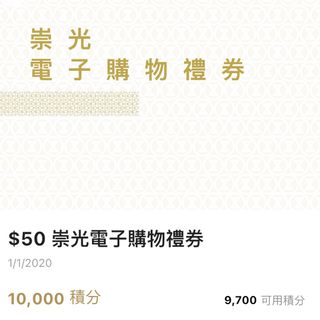 （分類：）位於 。 由 evalolee 提交（商品編號 1187556950，圖片 1）。簡介： 。