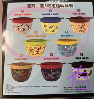 （分類：）位於 。 由 ococoo 提交（商品編號 1187608998，圖片 1）。簡介： 。