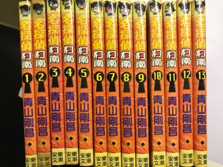（分類：）位於 。 由 arsentao 提交（商品編號 1187599184，圖片 1）。簡介： 。