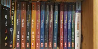 波特萊爾大遇險全套