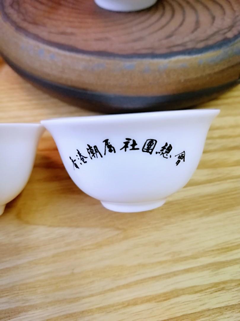 潮州正宗（蓆嗲）功夫茶具一壺四杯一玻璃公道杯！迷你輕便套裝~(粗陶壺