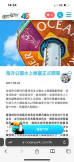 （分類：）位於 。 由 cinfa_shop 提交（商品編號 1187484144，圖片 1）。簡介： 。