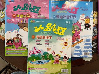 （分類：）位於 。 由 hojane 提交（商品編號 1187479565，圖片 1）。簡介： 。
