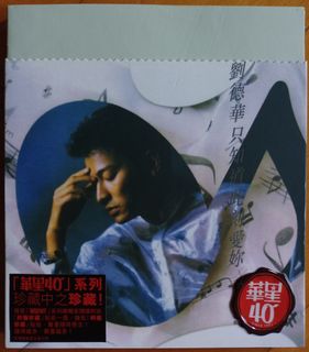 （分類：）位於 。 由 wowmusic338 提交（商品編號 1187481400，圖片 1）。簡介： 。