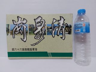 由 qsx56725 (刊登 ID 1187627091，圖片 1) 提交，位於 的 (類別：)，說明：。