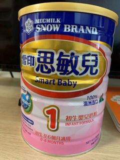 （分類：）位於 。 由 bigman331 提交（商品編號 1187537905，圖片 1）。簡介： 。