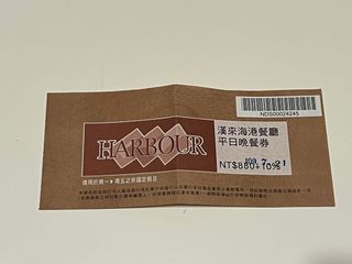 由 winniechen05 (刊登 ID 1187590702，圖片 1) 提交，位於 的 (類別：)，說明：。