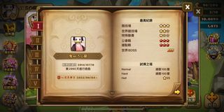 （分類：）位於 。 由 duckcheng 提交（商品編號 1178700821，圖片 1）。簡介： 。